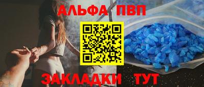 марихуана Тулун
