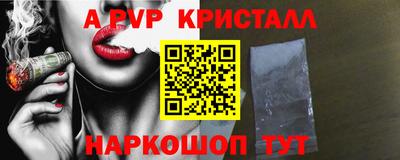 мефедрон мука Туймазы