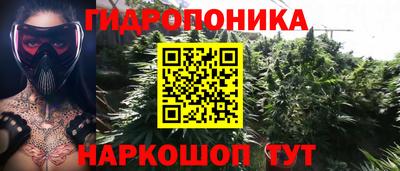 мефедрон мука Туймазы
