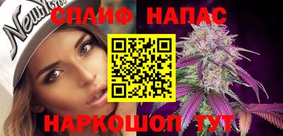 мефедрон мука Туймазы