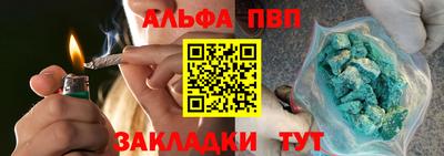 мдпв Тула
