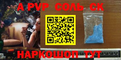 мефедрон мука Туймазы