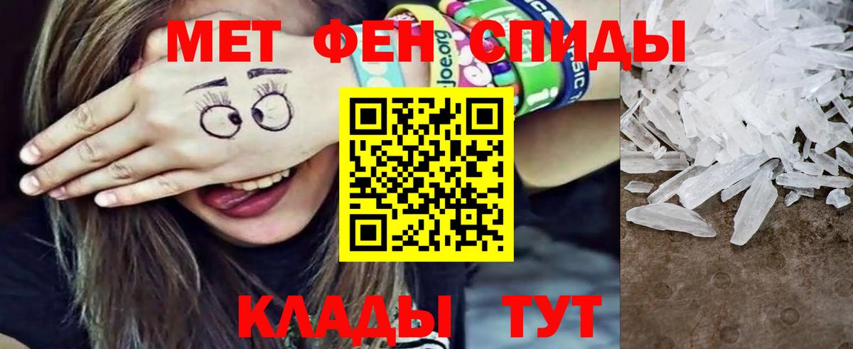 COCAIN  Кстово  Вейп ТГК  Меф   Канабис  Вход с VPN  ГАШИШ 